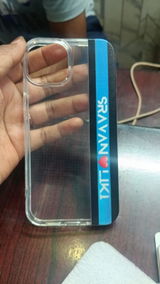 Sy Muskan review photo