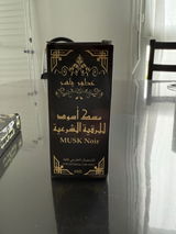 Belakhdar Moualek review photo