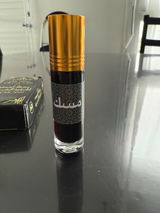 Belakhdar Moualek review photo