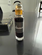 Belakhdar Moualek review photo