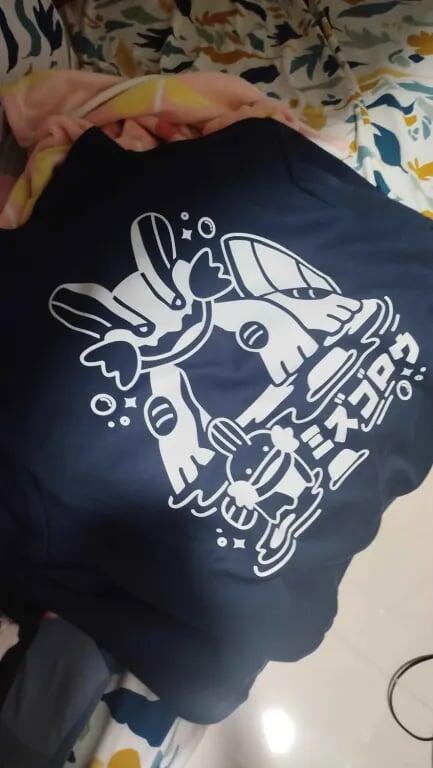 Jersey review photo