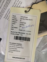Anand Vishwakarma review photo