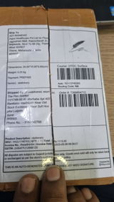 Adi Inamdar. PATNI HEALTHCARE PVT LTD ADI.INAMDAR review photo