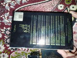 Meer review photo
