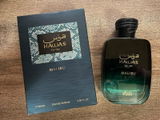 Hassan review photo
