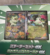 Gi-Gi Shilingis review photo