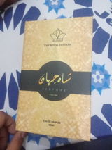 Farooq Asghar review photo