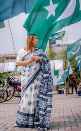 Sadia Zahid review photo