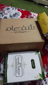 Manzoor Hussain review photo