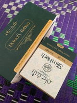 Mehwish review photo