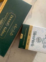 Hoorain review photo