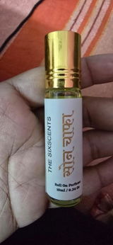maruti kamble review photo