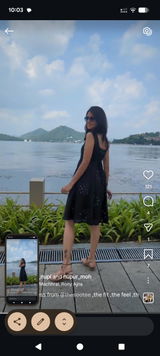 Nupur review photo