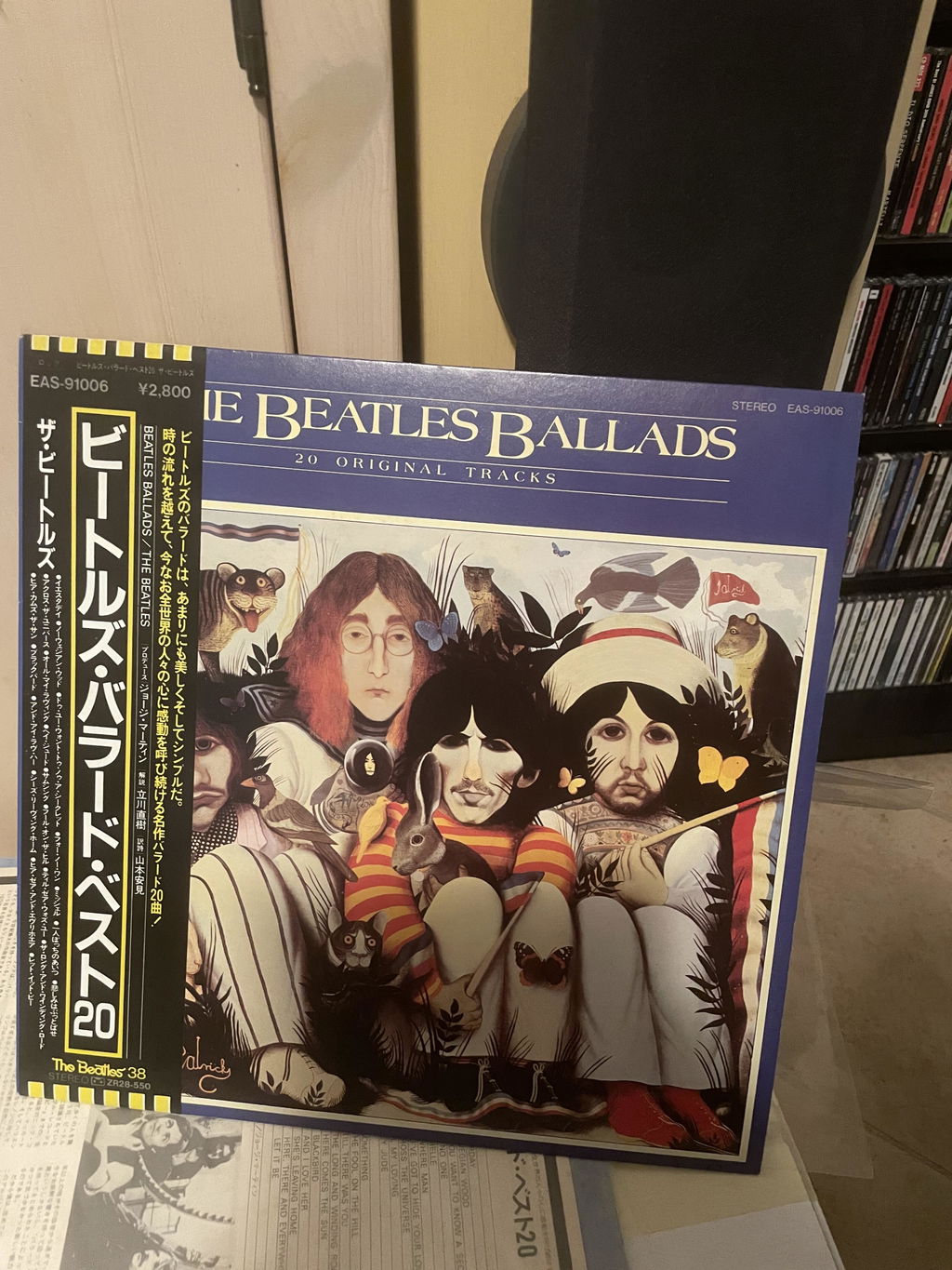 THE BEATLES – The Beatles Ballads Prima Stampa Giapponese EAS-91006 1980 OBI