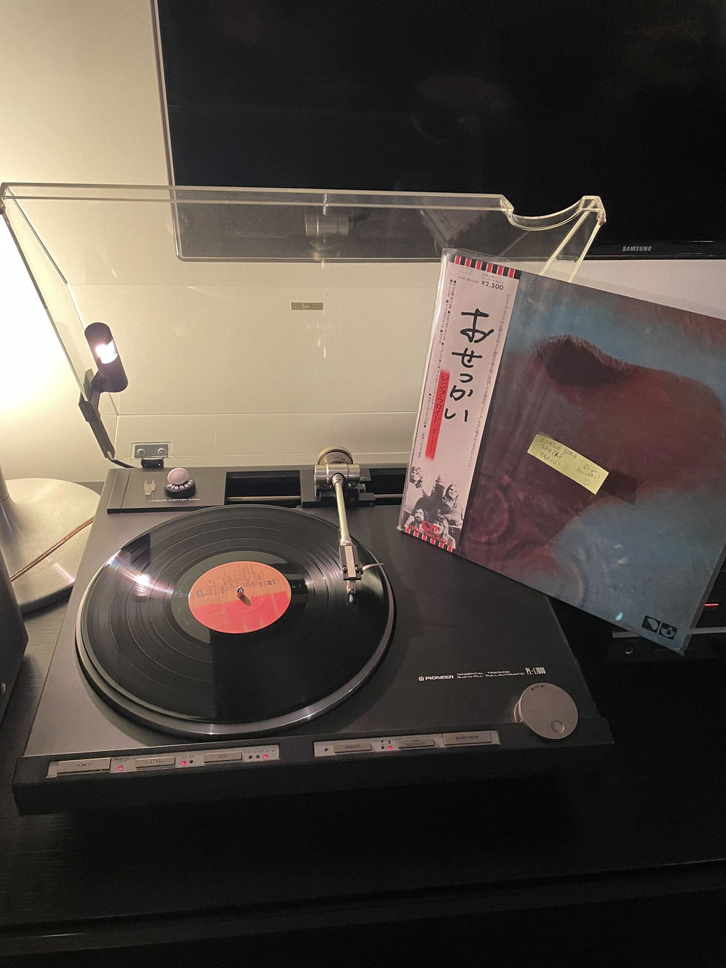 PINK FLOYD – Meddle Stampa Giapponese EMS-80322 1974 OBI GATEFOLD