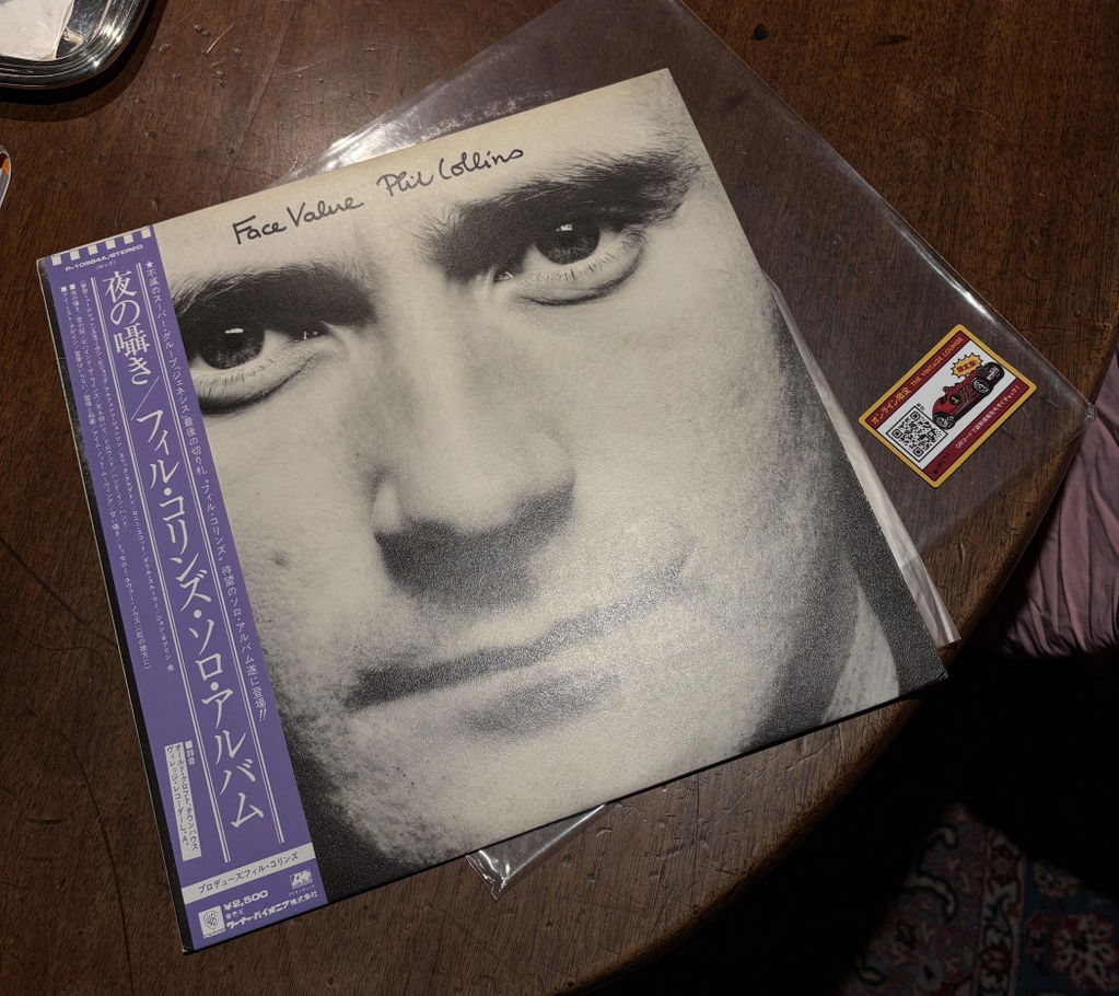 PHIL COLLINS – Face Value Prima Stampa Giapponese P-10984A 1981 OBI