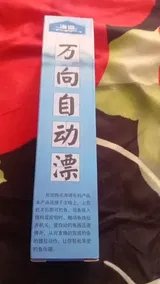 Elmer Ankunding review photo