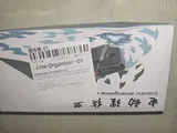 Maragaret Oberbrunner review photo