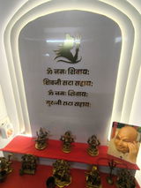 Arihant fulfagar review photo