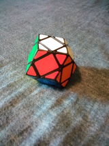 Shane S. review photo
