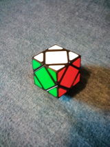 Shane S. review photo