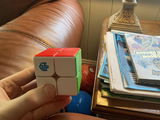 Benjamin S. review photo