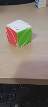 Jeffrey review photo
