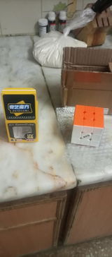 Ahm771 review photo