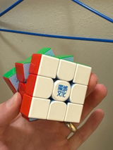 Ender review photo