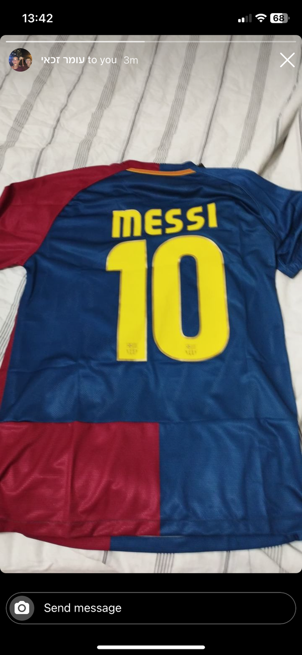 תמונה של fcbarcelona 14 15 home shirt מביקורת של עומר זכאי