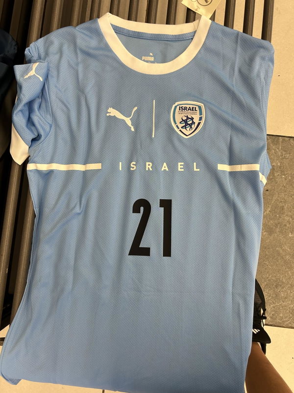 תמונה של Israel National Team Home Shirt מביקורת של נעם אסרף