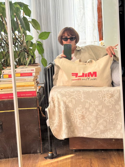 MILF / Man I Love Fitness Daily Tote Bag