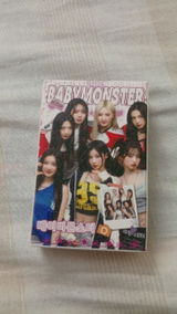 Babymonster photocards review photo