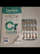 Carine review photo