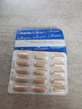 Lilas review photo