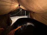 Thermaculture