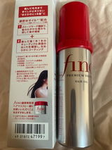 Sana M review photo