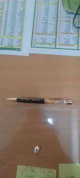 Jaihind V. review photo