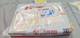 Halia M. review photo