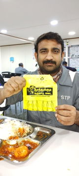 Customer review photo