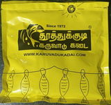 R.Ragul . review photo