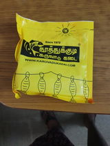 Ravindran J review photo