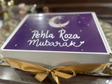 Rimsha Ali review photo