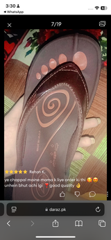 Rehan review photo