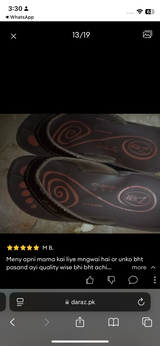 Rehan review photo