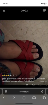 Bushra review photo