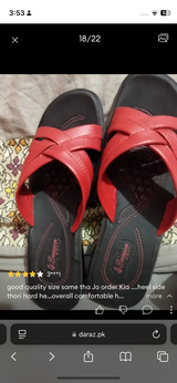 Bushra review photo