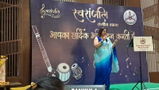 Aanchal review photo