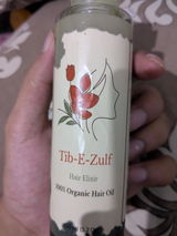 Ali Shahzad review photo