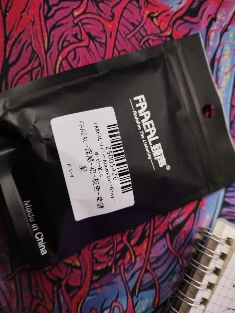 genocydeteiji review photo